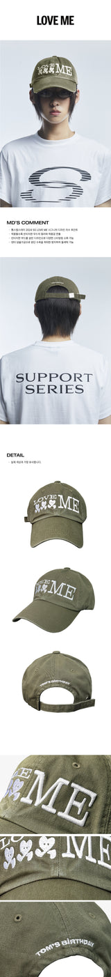 LOVE ME WASHING BALL CAP KHAKI