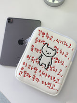 [withsome made] マラキャットディスペアアイパッドポーチ