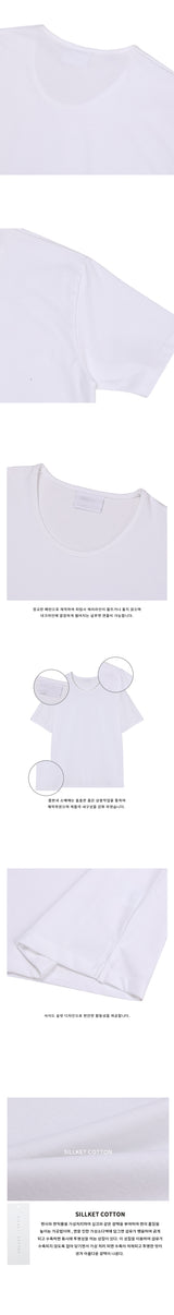 [BASIC ITEM] U neck round half t-shirts (2color)