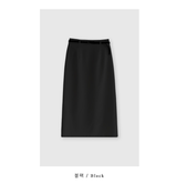 Lavin Belt Set H-Line Back Slit Long Skirt / 4 colors