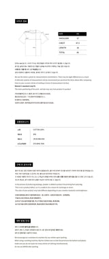24FWベリーコラージュロゴクロップ半袖Tシャツ クリーム