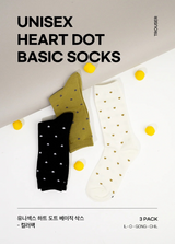 [3PACK] 1507 UNISEX  HEART DOT BASIC SOCKS - color pack