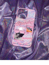 [Dreaming] ハードケース