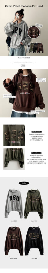 Camo Patch ヴィンテージボクシーフィットパーカー