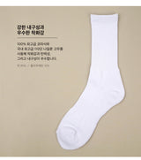 [5PACK] 1507 クラシックダブルアスレチックソックス_スノホワイト (Men's)