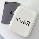 [withsome made] Seongsilham iPad Pouch