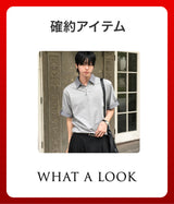 【復活】2026 夏の福袋 (WHAT A LOOK)