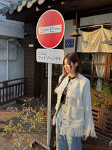 Tassel tweed loose fit no-collar jacket
