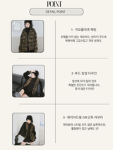 camouflage thick hood zip-up