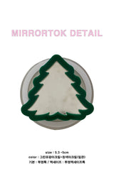 [MADE] Mirror Tok_Cristmas tree mirror tok_Basic Smart Talk
