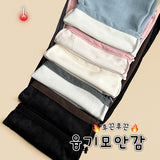 Newty Patch Pocket String Corduroy Wide Pants[Long & Short]