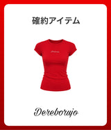 【復活】2026 夏の福袋 (dereborujo)