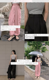 【MADE】Cargo two-way pants