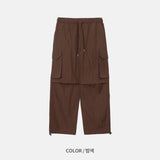 Otman Cargo Pants (4color)