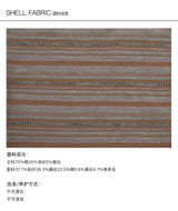 CONFUN Asymmetrical off-the-shoulder, laid-back and slimming base layer, striped knitted patchwork top