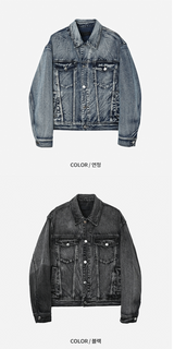 contemble snow denim jacket