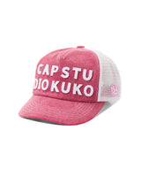 CAP STU DIO KUKO トラッカーキャップ_ピンク