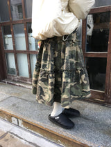 ミリースカート
