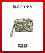 2026 SUMMER LUCKY BOX (creeble)