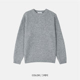 Wool Hachi Round Knit (7 Colors)