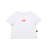 ロマンスクロップTシャツ WHITE