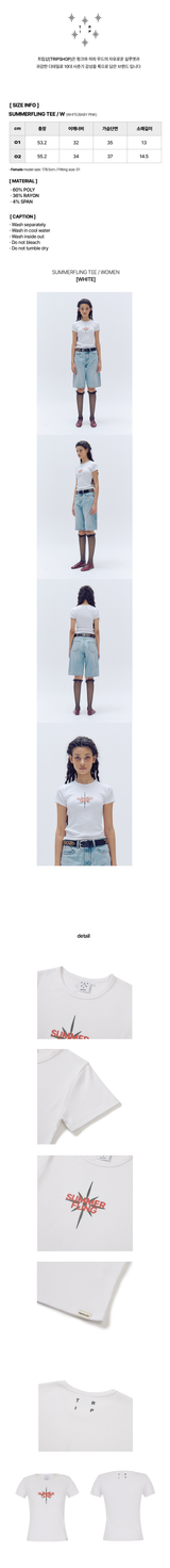 サマーフライングTシャツ-ウーマン(T15115S)