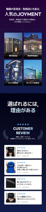 ジョイメントCOTTON FONT-11 ロゴ キャップ [6カラー]