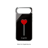 [MADE]heart lollipop MagSafe Glass Silver Bumper phonecase