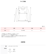 FR ワンショルダースリム長袖Tシャツ (3color)