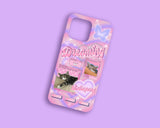 [Dreaming] ハードケース