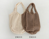 Net bag knit bag