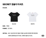 SECRET ONE-SHOULDER T-SHIRT (SSDKNK-109)
