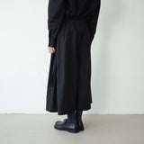 layered skirt pants