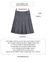 Steady Midi Pleats Skirt