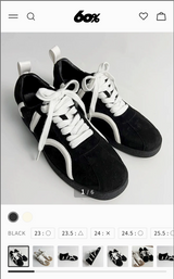 testing product