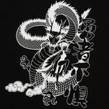 DRAGON  Crop T-Shirt (BLACK)
