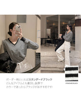 【MADE】ストライプVネックニット