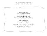 (2color) Bead Ball Shirring Cap Sleeve Tee