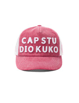 CAP STU DIO KUKO トラッカーキャップ_ピンク