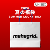2026 SUMMER LUCKY BOX (mahagrid)