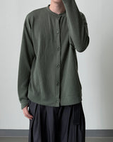 Bellano Ribbed Round Cardigan