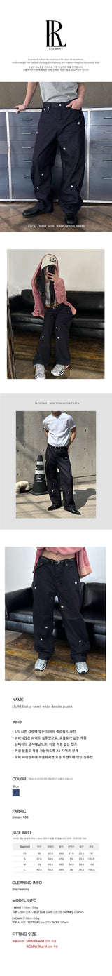 [S/S] Daisy semi wide denim pants