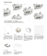 Bubble Knit Bag (Silver)