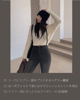 【MADE】Vネックニット