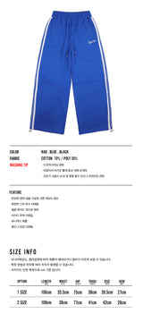 Star Piping Track Balloon Sweat Pants - Blue