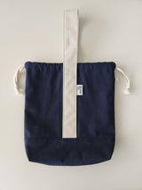 シンプルラインミニストリングポーチバッグ - ダークネイビー