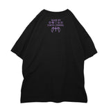 T-shirt 不義