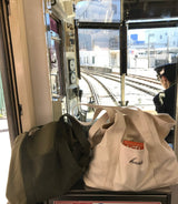Vintage Work Tote Bag (Khaki)