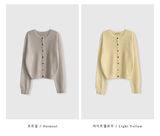 Pomer Basic Button Cardigan / 7 colors