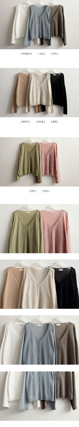 TJ V-Neck Summer Knit Cardigan
